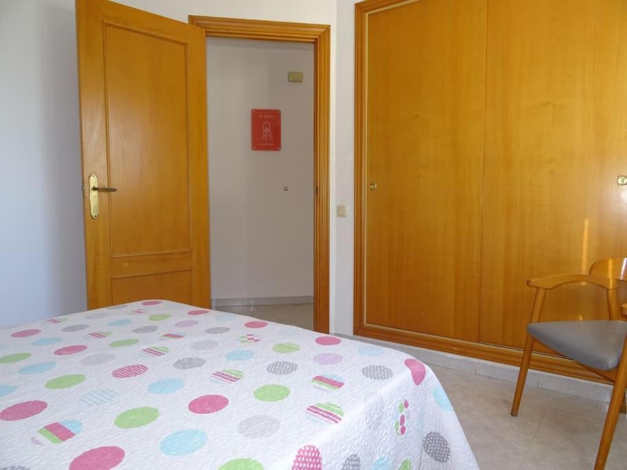 Al101 Apartamento, Centrico Y Piscina 阿尔考斯布里 外观 照片