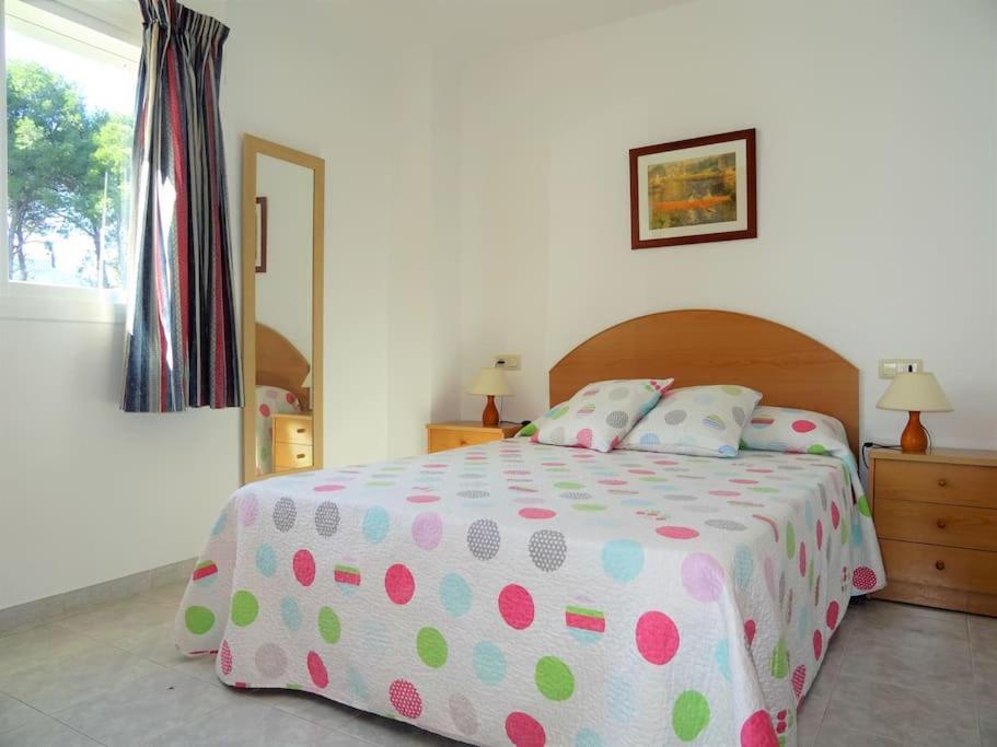 Al101 Apartamento, Centrico Y Piscina 阿尔考斯布里 外观 照片